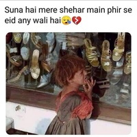 Suna hay meray shehar may phir say eid anay wali hay